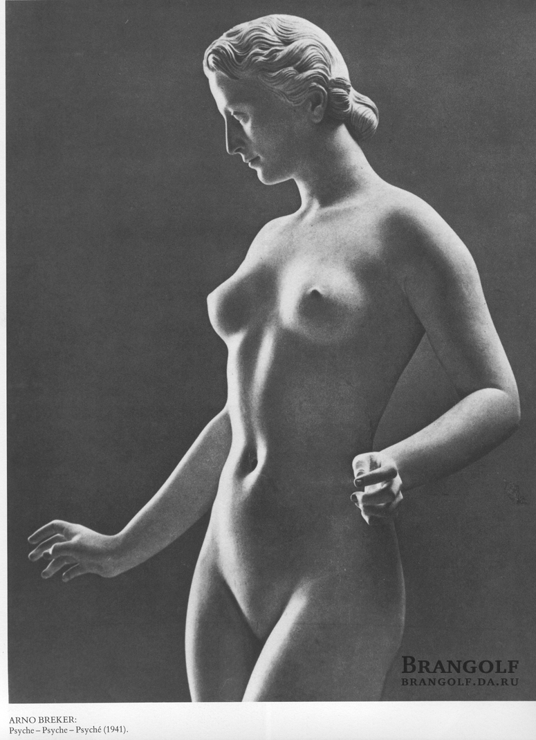 ��������� �������