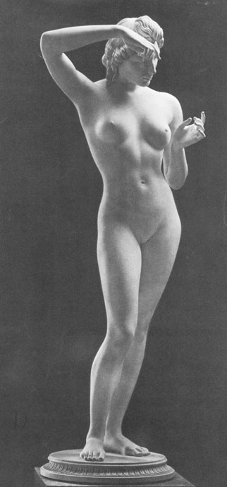 ��������� �������