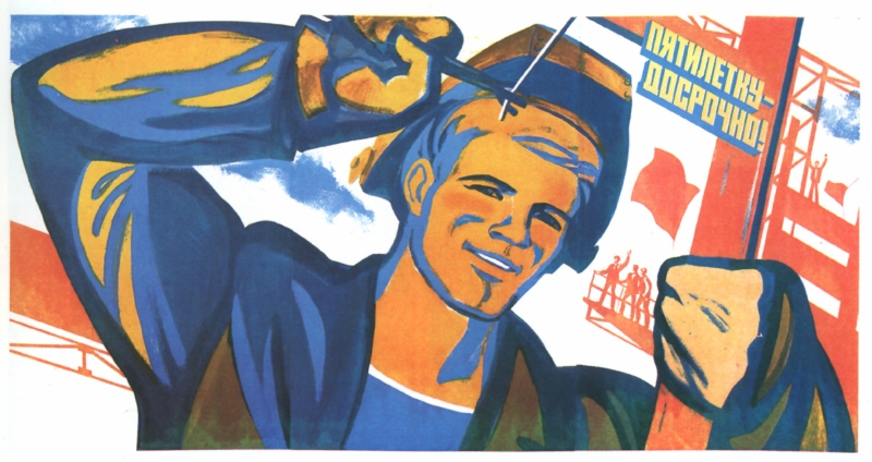 ���������� �������